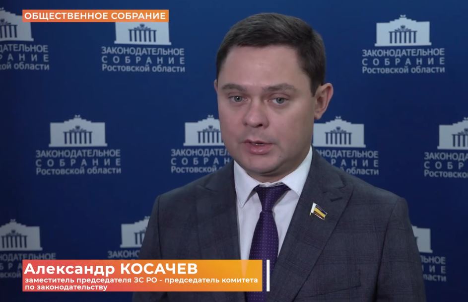 Заседание Президиума Совета по взаимодействию с представительными органами муниципальных образований