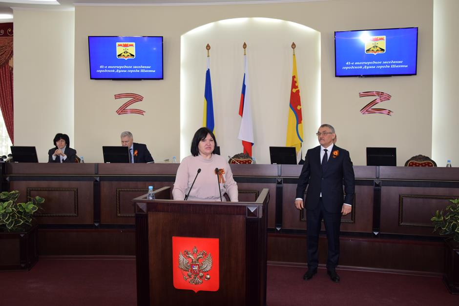 Ирина Жукова поздравила Андрея Горцевского с назначением на должность главы Администрации города Шахты
