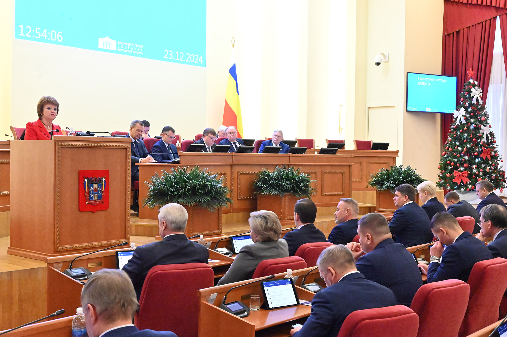 15-е заседание ЗС РО: Областной бюджет на 2025-2027 годы принят в окончательной редакции