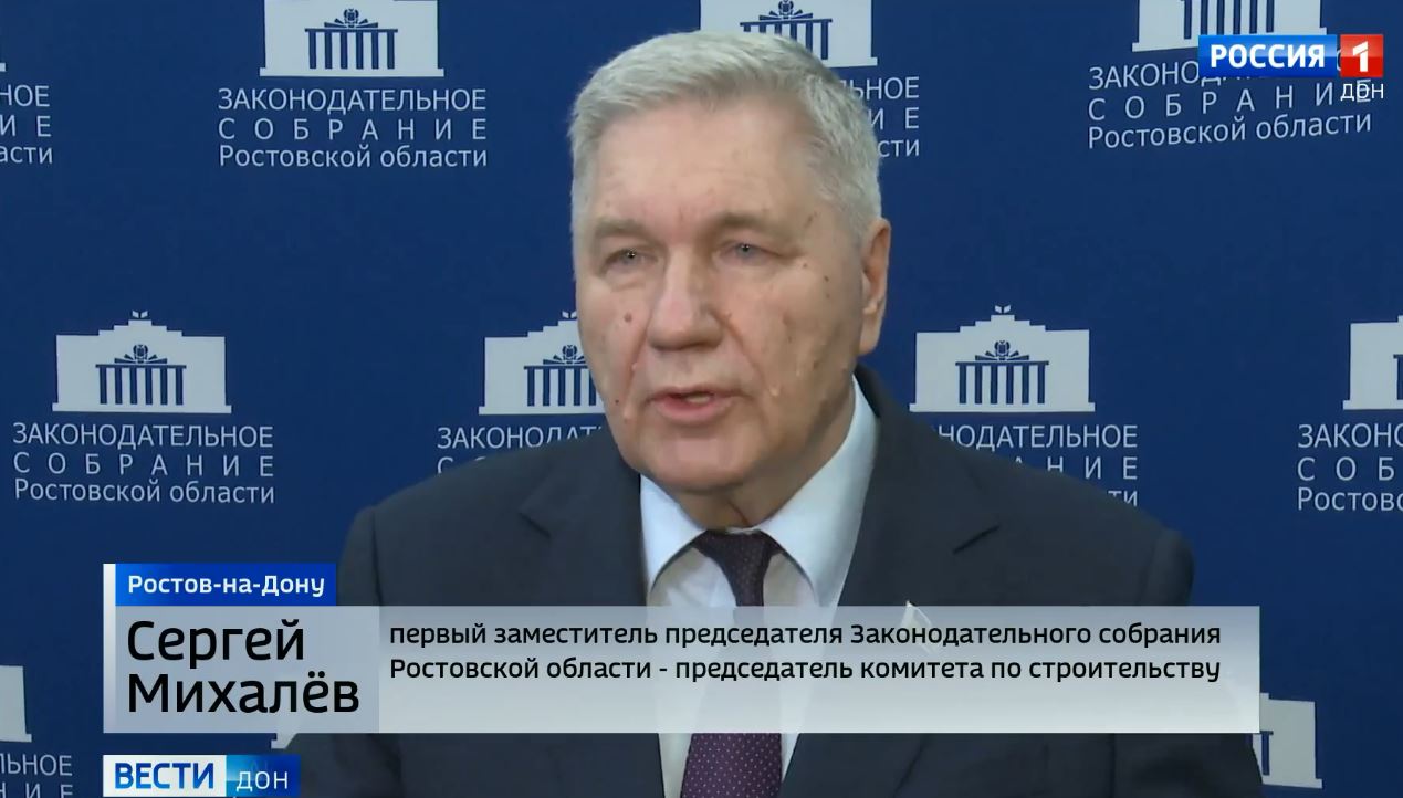 Круглый стол на тему «О совершенствовании законодательства в сфере соцзащиты и предоставления коммунальных услуг семьям, имеющим детей-инвалидов»