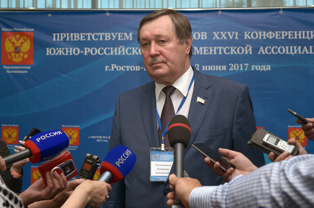 XXVI Конференция ЮРПА: Парламентарии Республики Крым поделились опытом реализации межнациональной политики XXVI Конференция ЮРПА: Парламентарии Республики Крым поделились опытом реализации межнациональной политики