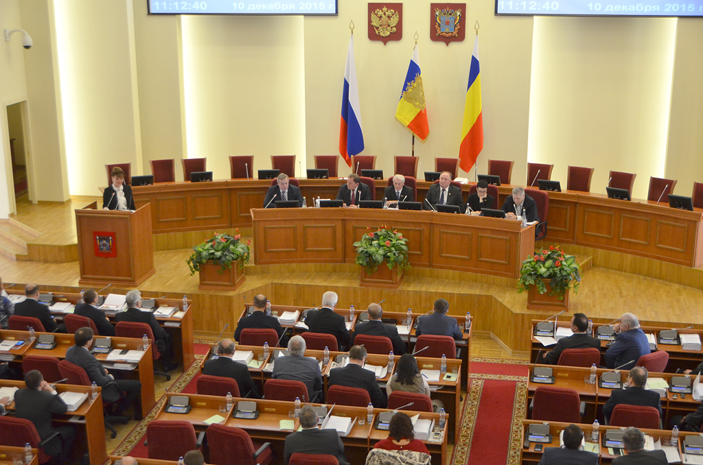 24-е заседания ЗСРО: Бюджет Ростовской области на 2016 год принят в первом чтении 24-е заседания ЗСРО: Бюджет Ростовской области на 2016 год принят в первом чтении