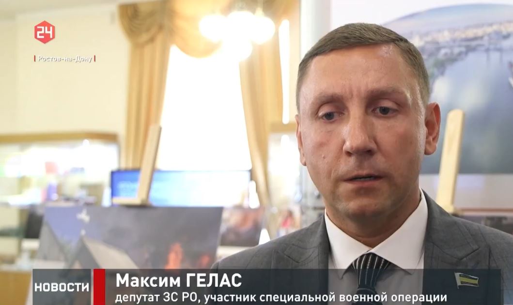 Депутаты Государственной Думы и донского парламента открыли фотовыставку «Хроники террора украинского неонацистского режима»