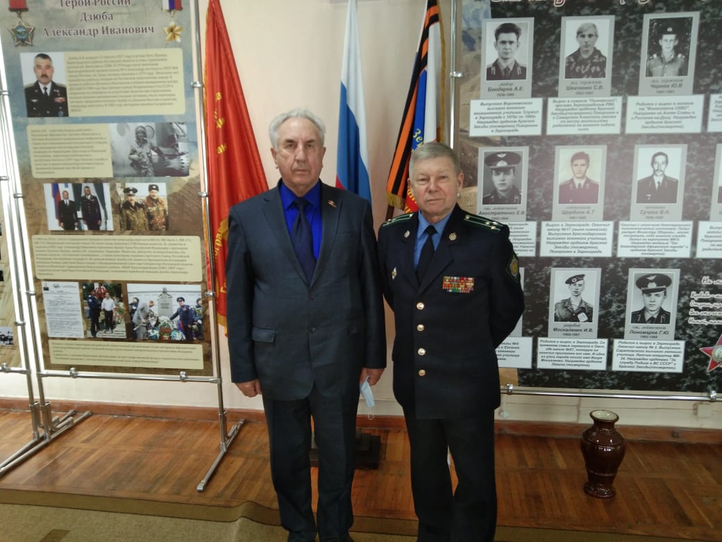 Григорий Фоменко окажет поддержку в установке памятного знака пограничникам всех поколений в городе Зернограде 