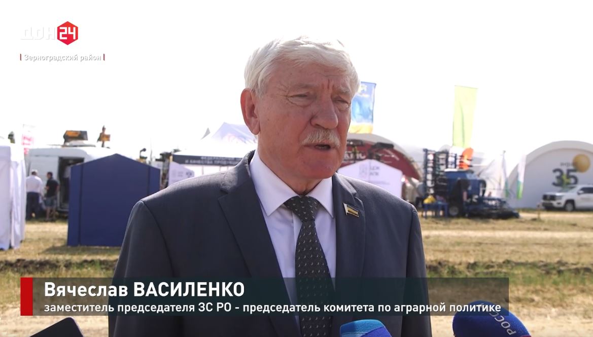 Заседание круглого стола на тему «О реализации на территории РО положений Федерального закона «О семеноводстве»