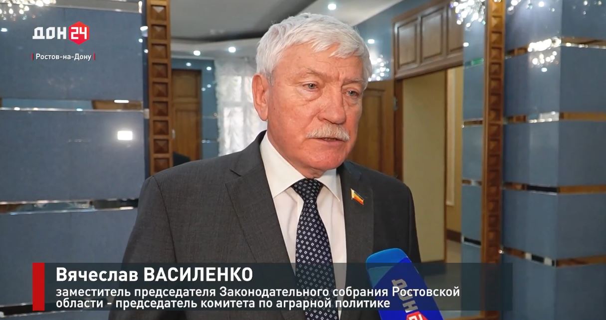 Торжественное мероприятие, посвященное Дню эколога