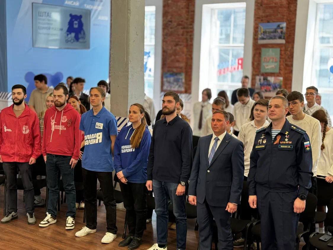 Николай Ромашенко принял участие в военно-историческом форуме в городе Ростове-на-Дону 