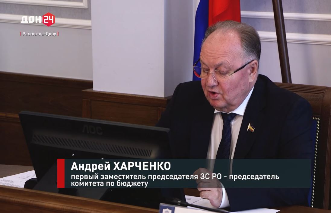 Круглый стол на тему «О мерах по повышению эффективности бюджетных расходов, осуществляемых органами местного самоуправления. Лучшие практики и проблемы»