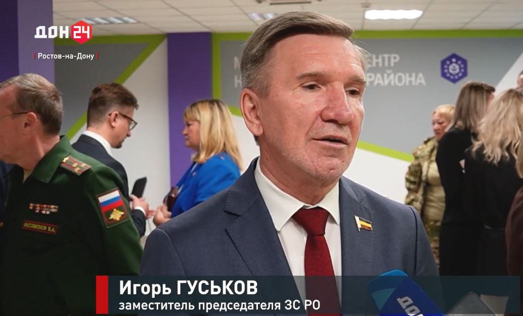 В станице Кагальницкая открылся первый сельский Молодежный центр в Ростовской области