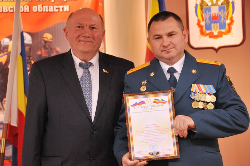 Орден мужества посмертно медаль. Ордина иужество. Высокого профессионализма и мужества. Награда за мужество и героизм. Орден мужества посмертно 2022.
