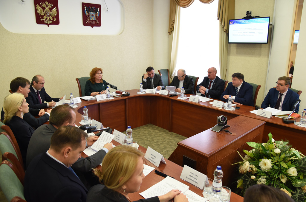 Депутаты рассмотрели важные поправки в закон об опорном университете Депутаты рассмотрели важные поправки в закон об опорном университете