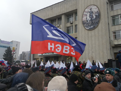 Новочеркасск: «Нам не безразлична судьба Украины!» Новочеркасск: «Нам не безразлична судьба Украины!»