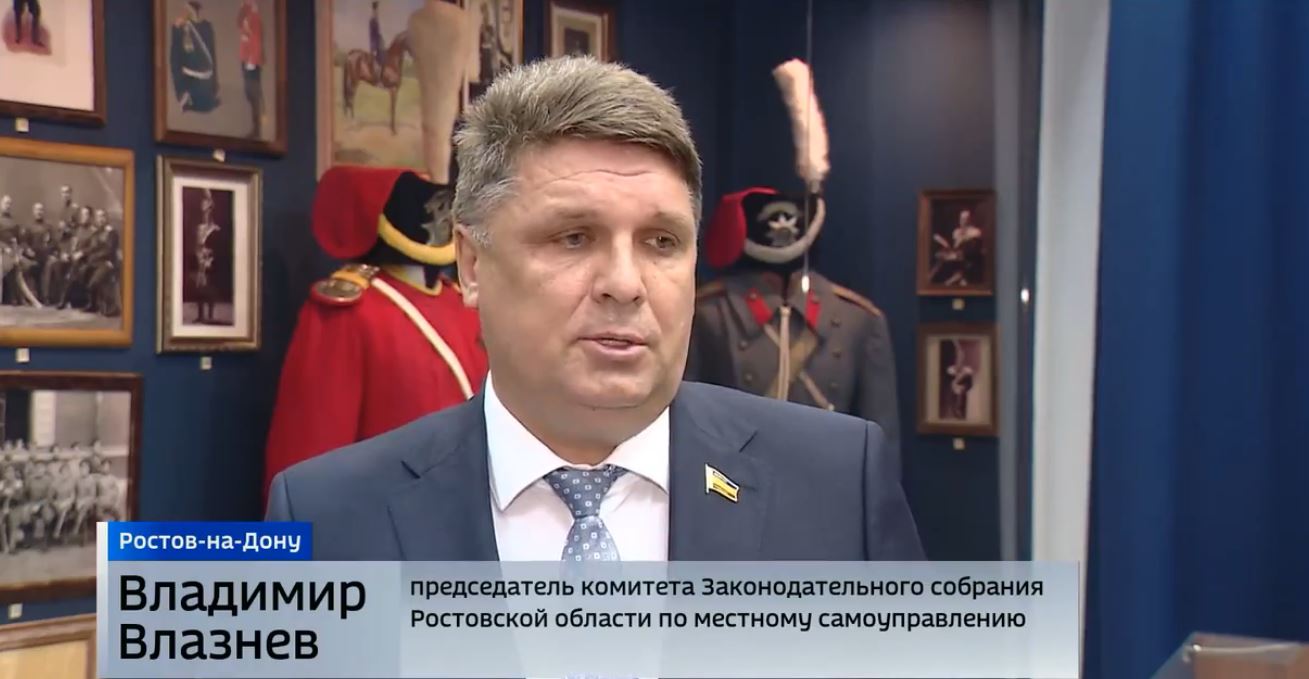 Парламентарии Дона и Ямала обменялись опытом по увековечению памяти о защитниках Отечества
