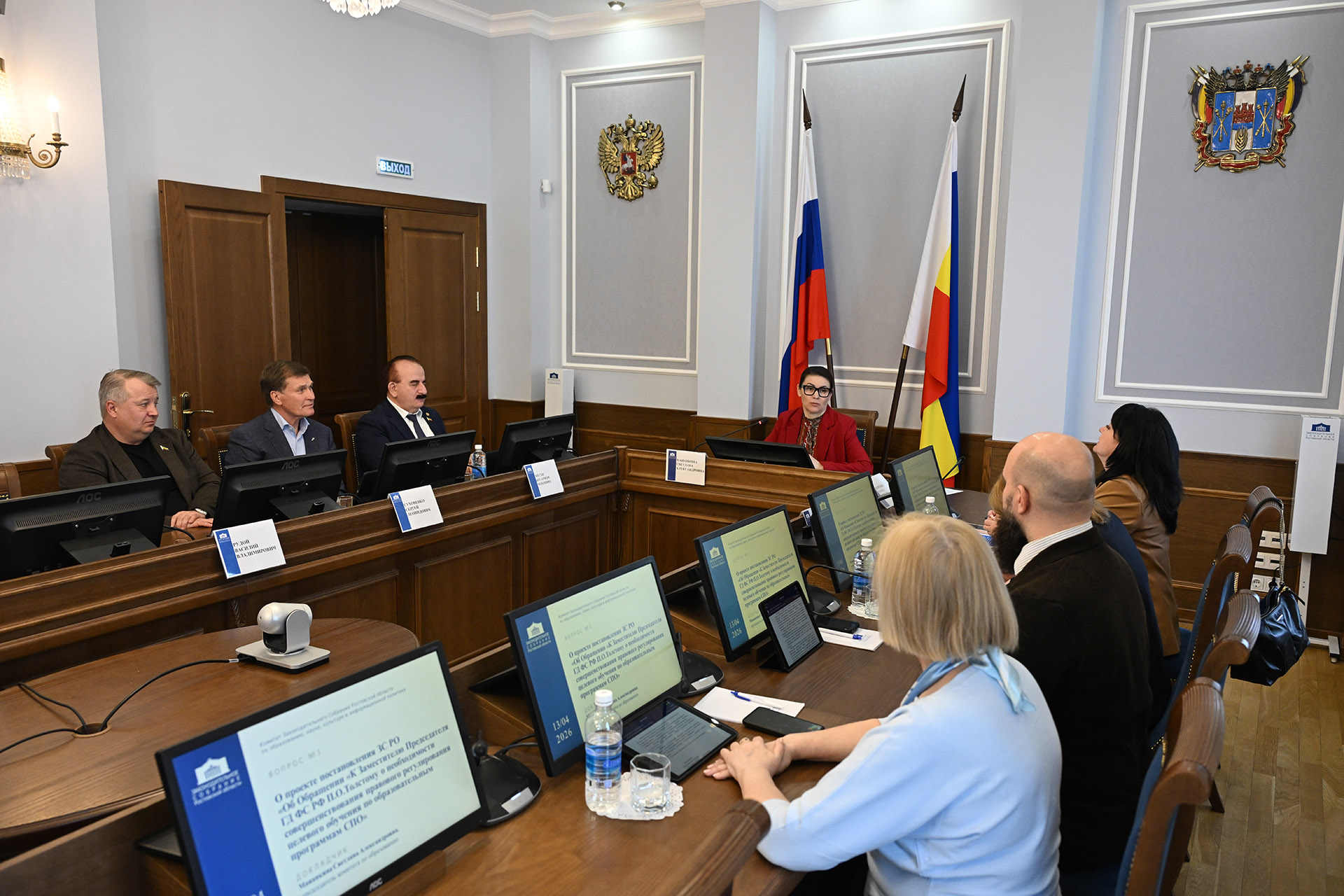 Депутаты предлагают усовершенствовать федеральное регулирование целевого обучения и правила итоговой аттестации в учреждениях СПО