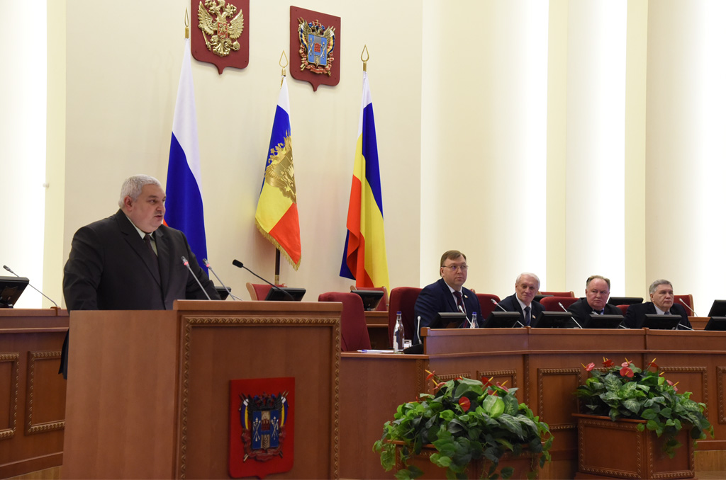 Принят областной закон о помощи пострадавшим при пожаре в Ростове-на-Дону Принят областной закон о помощи пострадавшим при пожаре в Ростове-на-Дону