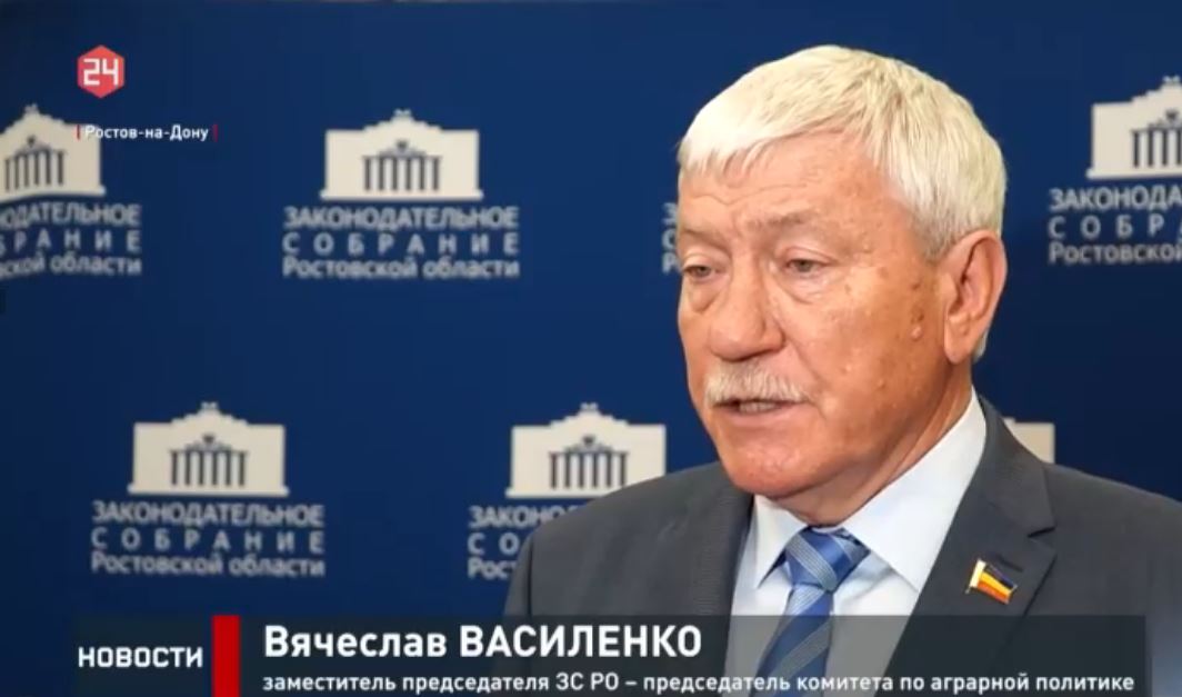 Заседание круглого стола на тему «Законодательное обеспечение использования пастбищ и сенокосов»