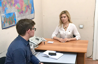 Ирина Загоруйко провела приём молодых граждан Ирина Загоруйко провела приём молодых граждан