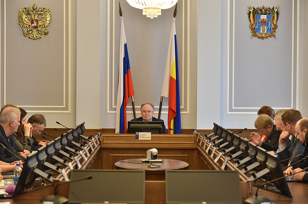 Комитет по бюджету одобрил обращение Законодательного Собрания на федеральный уровень по уточнению требований при предоставлении субсидий бизнесу