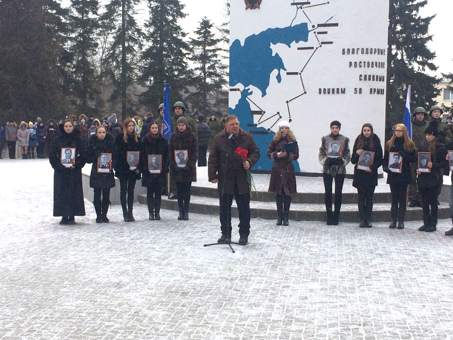 Игорь Колесников почтил память погибших воинов освобождавших Ростов в 1943 году