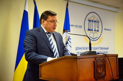 Сергей Рызенко выступил перед участниками совместного расширенного заседания Правления регионального Союза работодателей области и Общественного совета при министерстве промышленности Ростовской области Сергей Рызенко выступил перед участниками совместного расширенного заседания Правления регионального Союза работодателей области и Общественного совета при министерстве промышленности Ростовской области