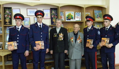 По инициативе депутатов Законодательного Собрания в городе Миллерово состоялась встреча молодежи с ветеранами