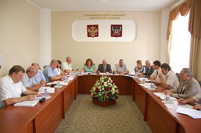 ДЕПУТАТЫ ДЕРЖАТ НА КОНТРОЛЕ ВОПРОС О ВЫДАЧИ ЗЕМЕЛЬ МНОГОДЕТНЫМ СЕМЬЯМ ДЕПУТАТЫ ДЕРЖАТ НА КОНТРОЛЕ ВОПРОС О ВЫДАЧИ ЗЕМЕЛЬ МНОГОДЕТНЫМ СЕМЬЯМ