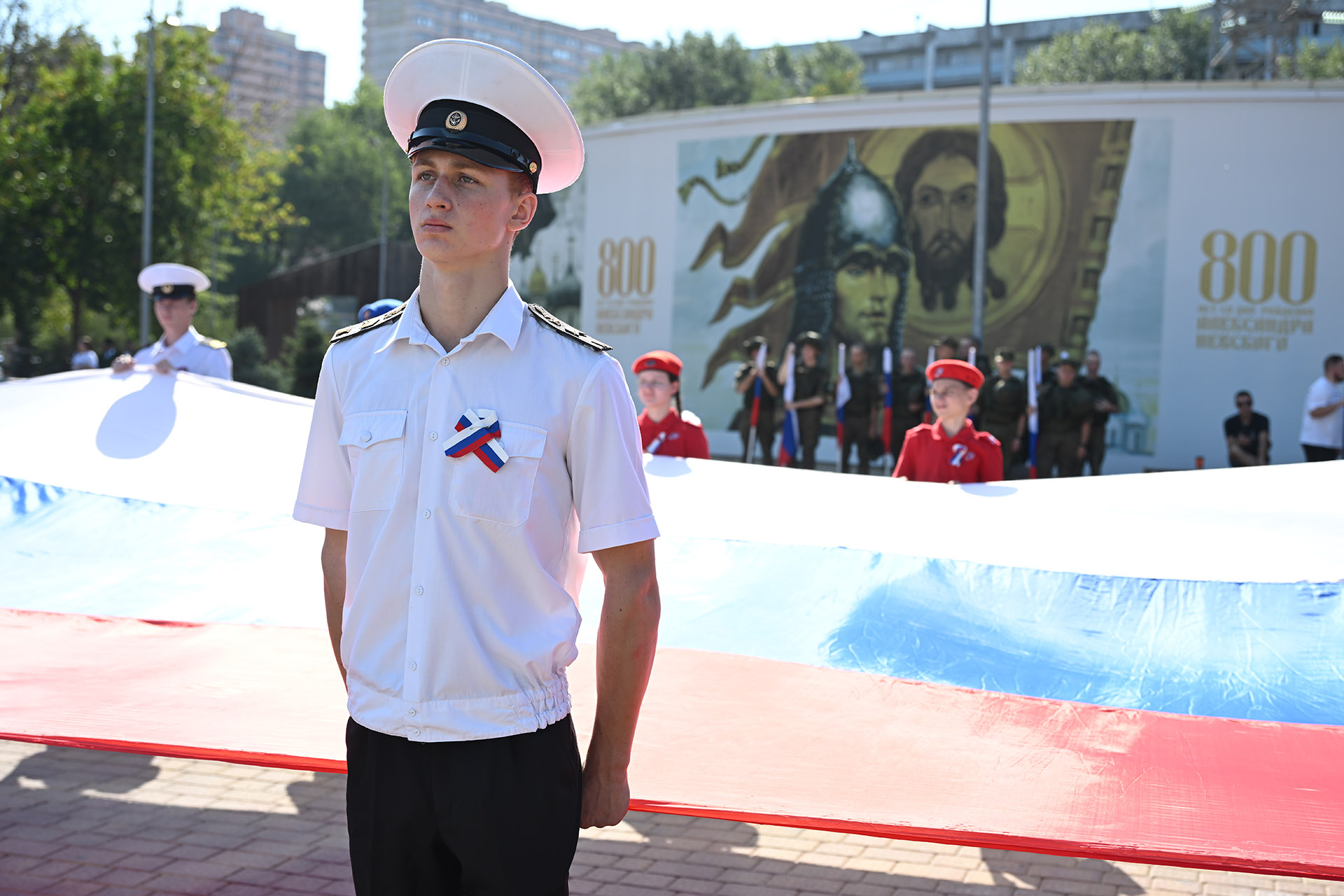 В Ростове-на-Дону отметили День Государственного флага Российской Федерации