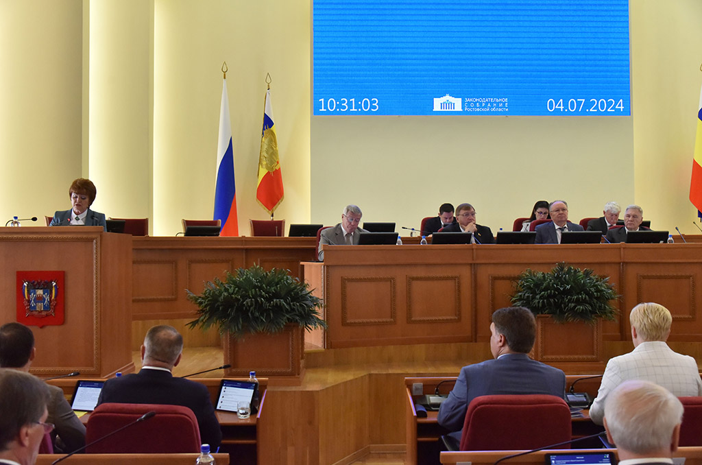 8-е заседание ЗС РО: Предприятия и организации Ростовской области получили дополнительные налоговые льготы