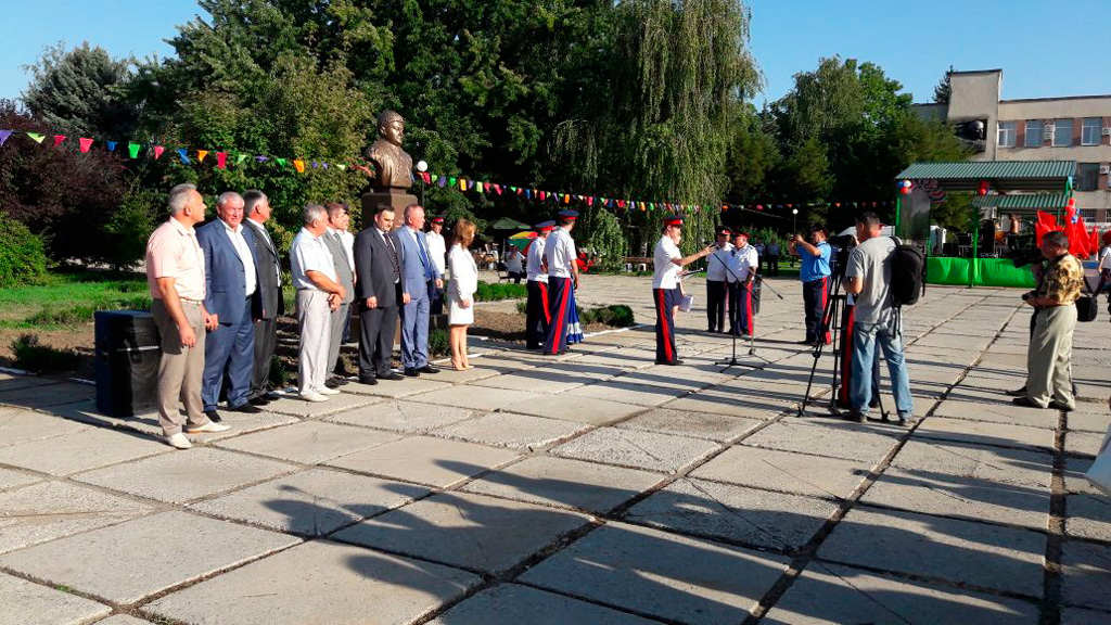 Погода куйбышево ростовской