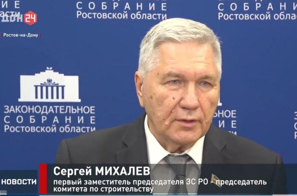Круглый стол на тему «Пассажирские перевозки по регулярным маршрутам. Проблемы и перспективы»