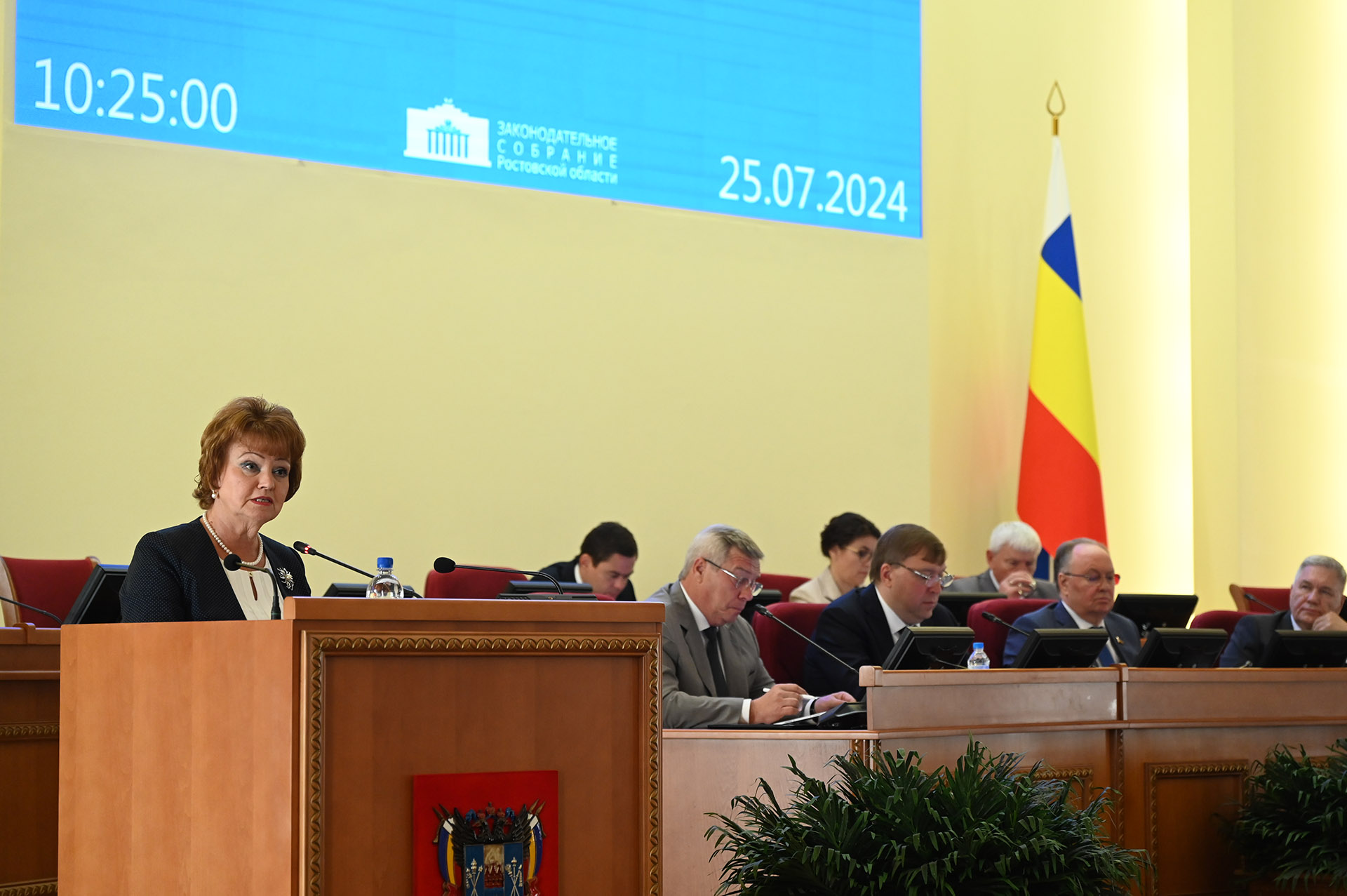 9-е заседание ЗС РО: Доходы областного бюджета выросли более чем на 6 млрд рублей