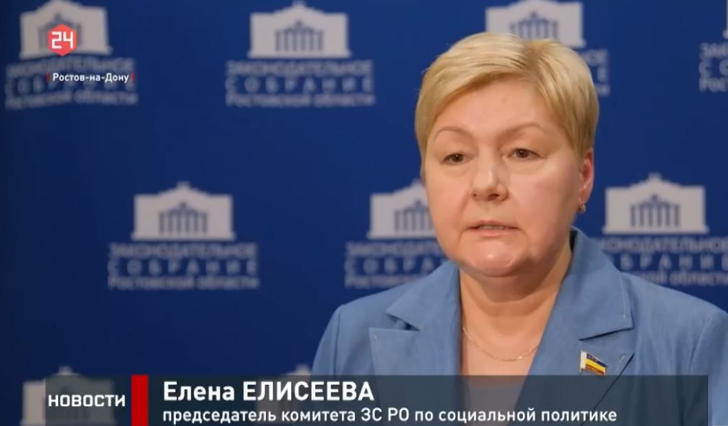 Круглый стол на тему «Социальное обслуживание в решении задач повышения качества жизни старшего поколения»