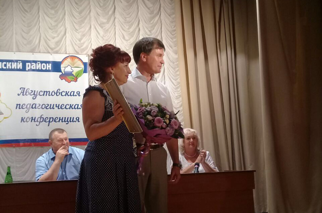 Сергей Суховенко принял участие в конференции работников образования Цимлянского  района