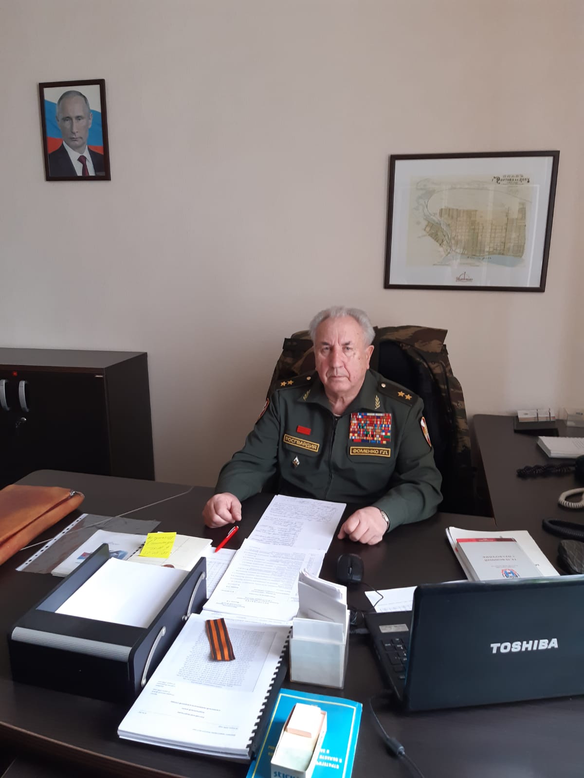 Григорий Фоменко принял участие в совещании ветеранских военных организаций