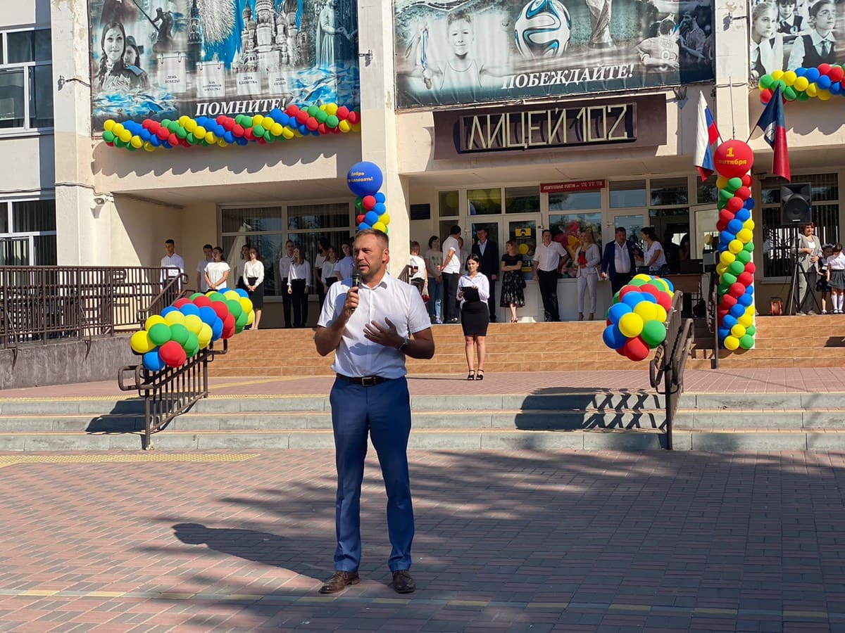 Депутат Сергей Замиховский принял участие в праздничном мероприятии, посвященном Дню знаний