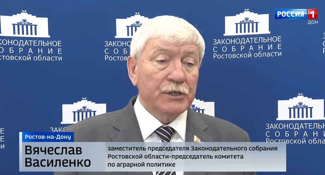 Круглый стол на тему: «Содержание агролесомелиоративных насаждений. От законов к практике»