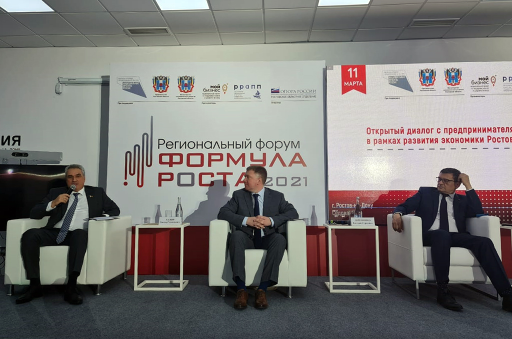 Виктор Халын: «В Ростовской области налажен конструктивный диалог между властью и бизнес-сообществом»