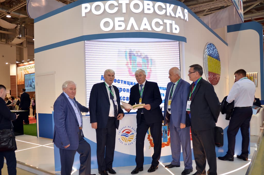 Вячеслав Василенко в составе донской делегации участвует в работе XX Российской агропромышленной выставки «Золотая осень-2018» Вячеслав Василенко в составе донской делегации участвует в работе XX Российской агропромышленной выставки «Золотая осень-2018»