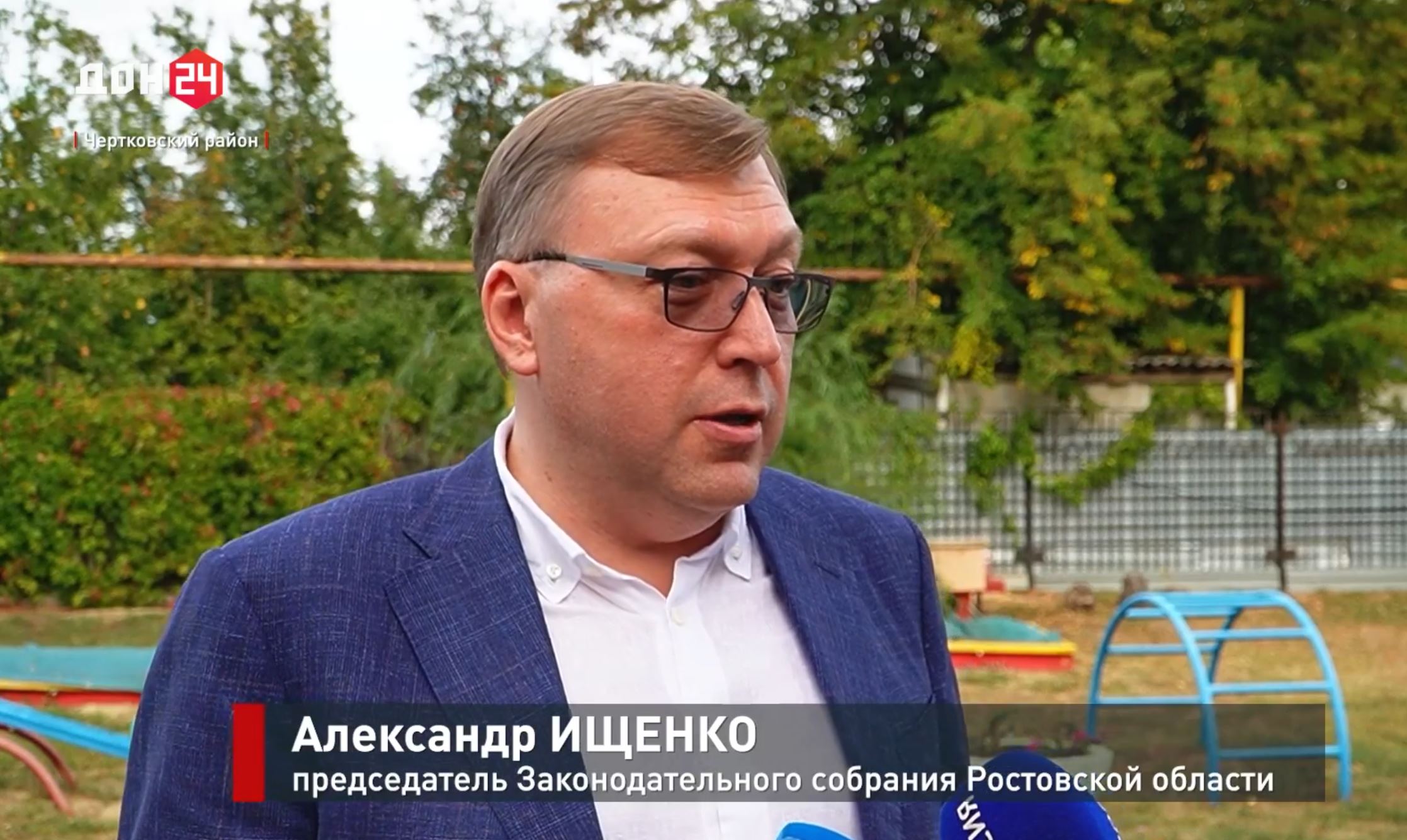 Александр Ищенко встретился с воспитанниками социально-реабилитационных центров