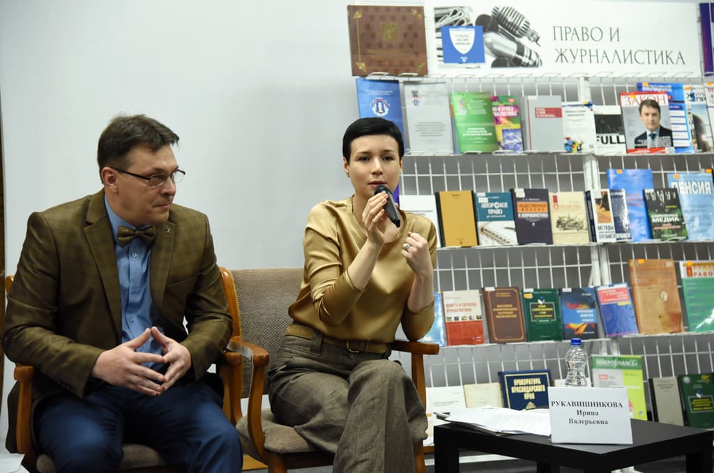 Дни правового просвещения на Дону начались с мастер-класса «Право и журналистика - точки взаимодействия» Дни правового просвещения на Дону начались с мастер-класса «Право и журналистика - точки взаимодействия»