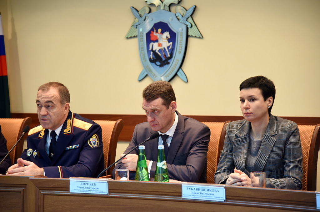Ирина Рукавишникова приняла участие в расширенном заседании коллегии следственного управления