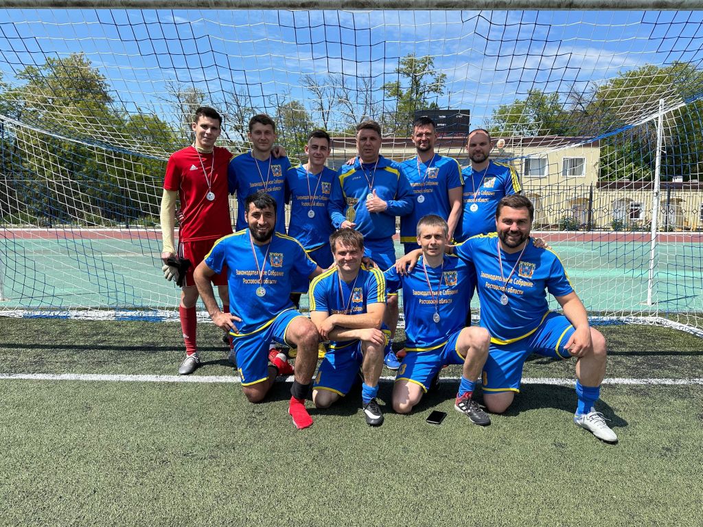 Команда Законодательного Собрания заняла второе место в турнире по футболу «Азовская весна»
