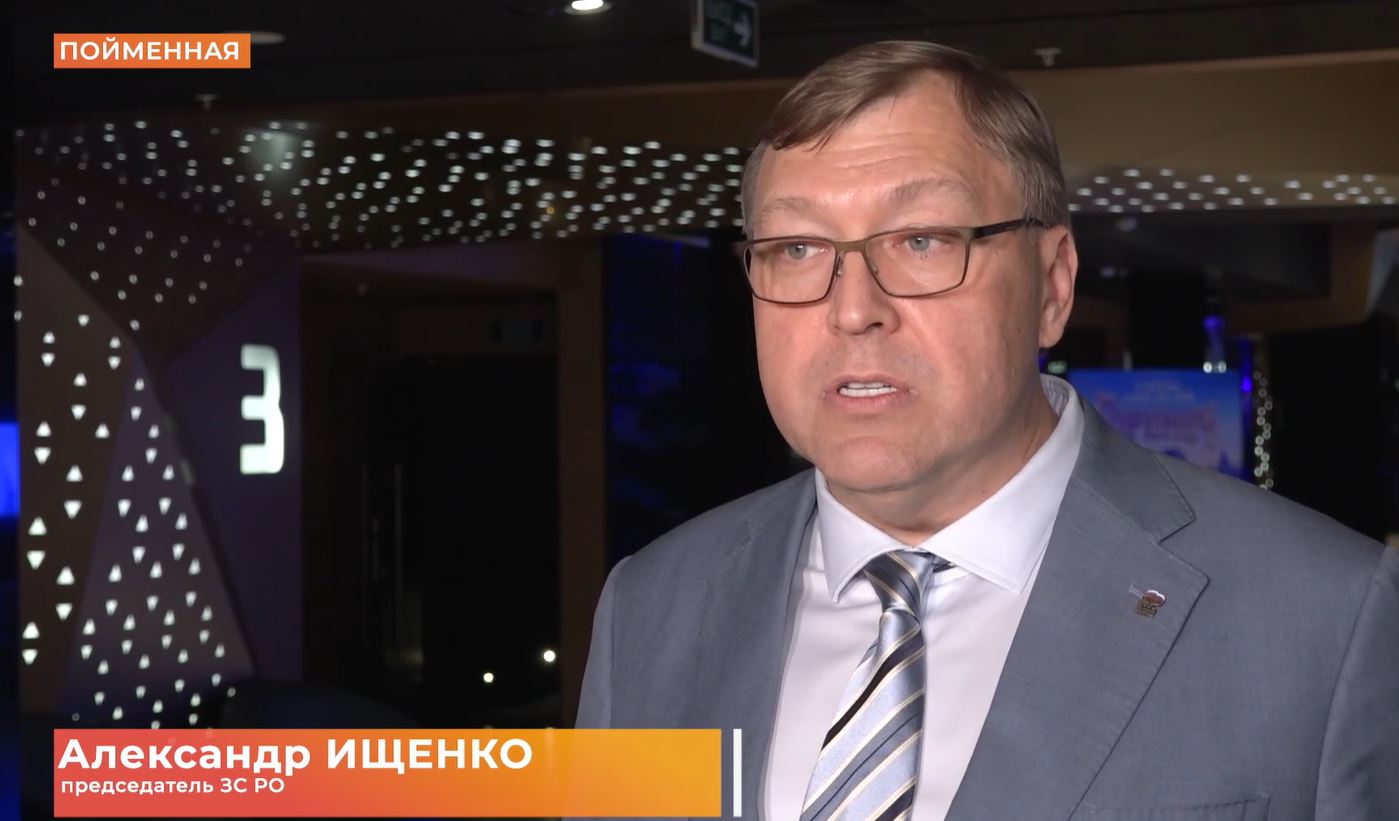 Финальное мероприятие АНО «Белый Ангел», посвященное окончанию 2024/25 учебного года и старту 2025/26 учебного года