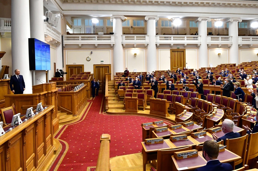 Парламент россии картинки