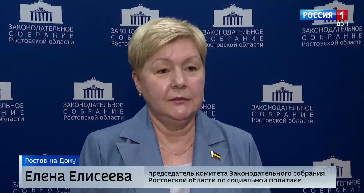 Круглый стол на тему «Социальное обслуживание в решении задач повышения качества жизни старшего поколения»