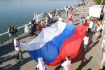 БЛАГОРОДСТВО, ЧЕСТНОСТЬ, СМЕЛОСТЬ! БЛАГОРОДСТВО, ЧЕСТНОСТЬ, СМЕЛОСТЬ!