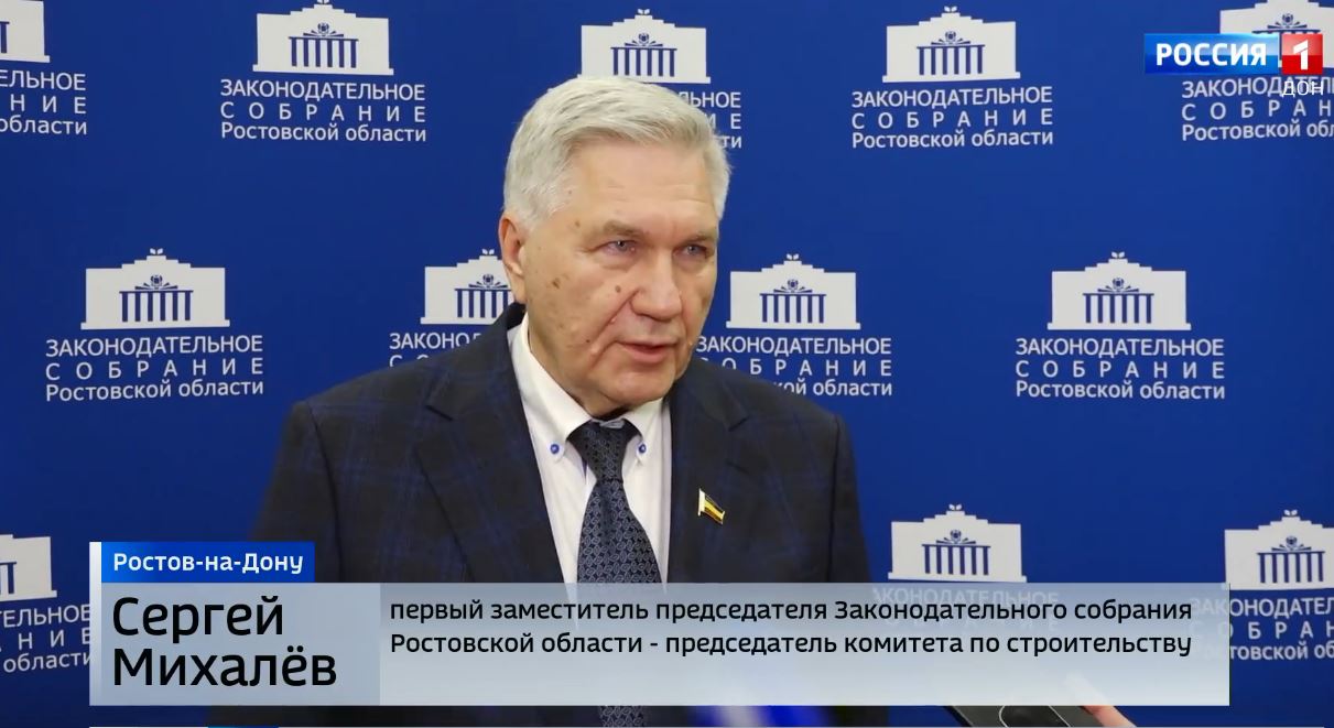 В преддверии заседания донского парламента прошли заседания комитетов
