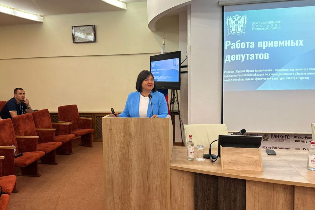 Ирина Жукова рассказала коллегам из воссоединенных территорий о работе приемных депутатов 