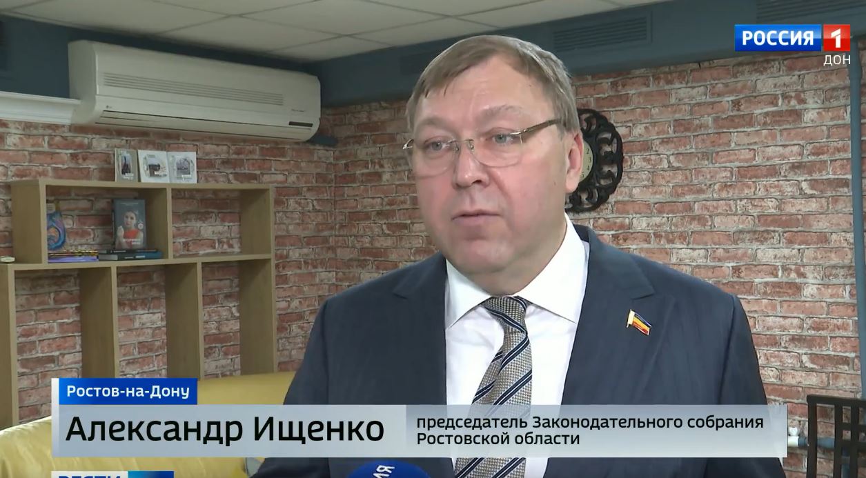 Александр Ищенко ознакомился с организацией работы тренировочной квартиры для особенных детей