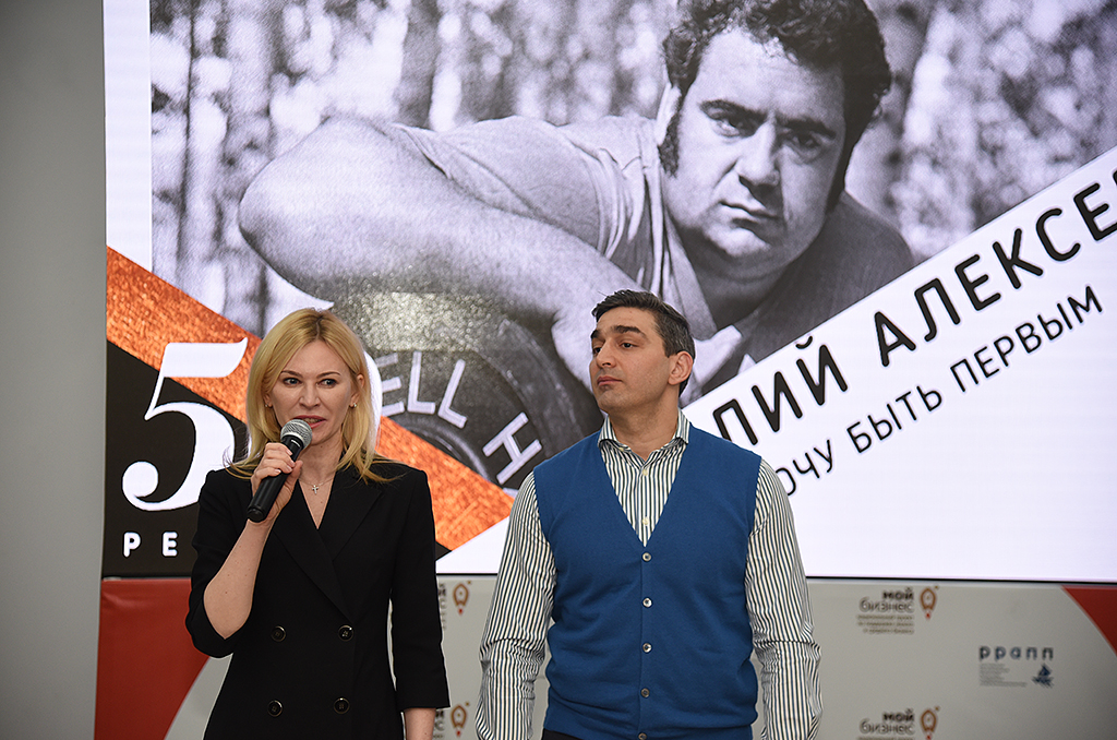 Презентация книги о тяжелоатлете Василии Алексееве состоялась в донской столице